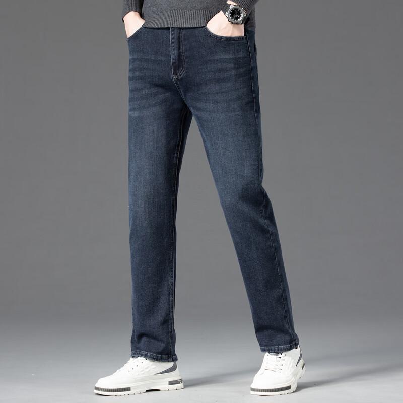 FAPAI Men's Washed Straight-Leg Jeans