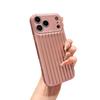 Fine Hole Vertical Pattern Light Column Shell for Apple 17PROMAX Small Fresh Ins Style All-inclusive New Business Mobile Phone Case