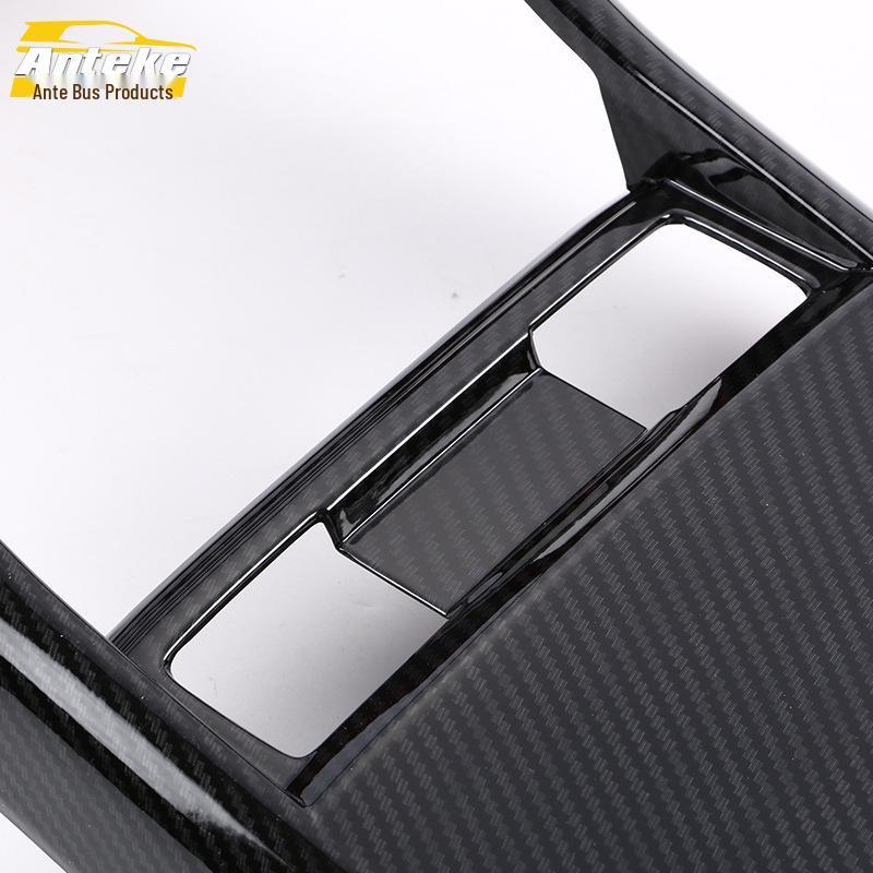 Avancier Rear Air Outlet Decorative Frame & Seat A/C Anti-Kick Pad - Compatible with 16 Models