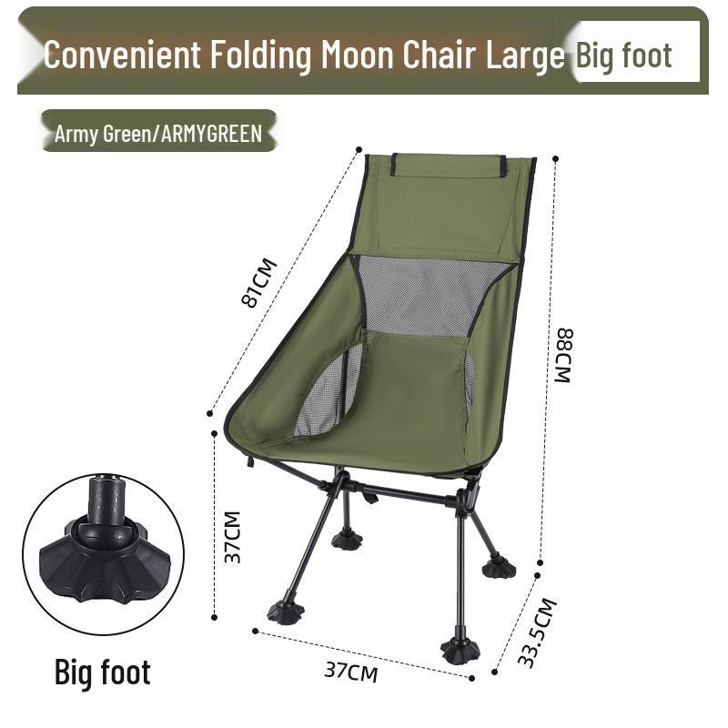 Portable Outdoor Moon Chair with Breathable Mesh Backrest – Folding Chair for Fishing, Art, and Beach Picnics
