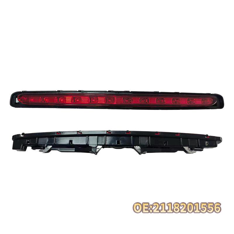 Mercedes-Benz E-Class W211 (03-06) High-Level Brake Taillight Anti-Collision Warning Light 2118201556