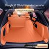 Shangjie H5 2025 Full Surround Trunk Mat - Interior Car Accessory for Tail Box