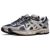 Ny Asics Gel Kahana 8 Glacier Grey Grand Shark 1011B109-031