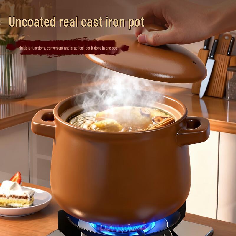 Unglazed Ceramic Stew Pot