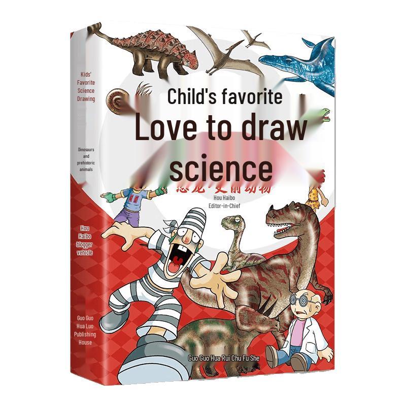 Kids  Favorite Comic Science: Dinosaurs & Prehistoric Animals