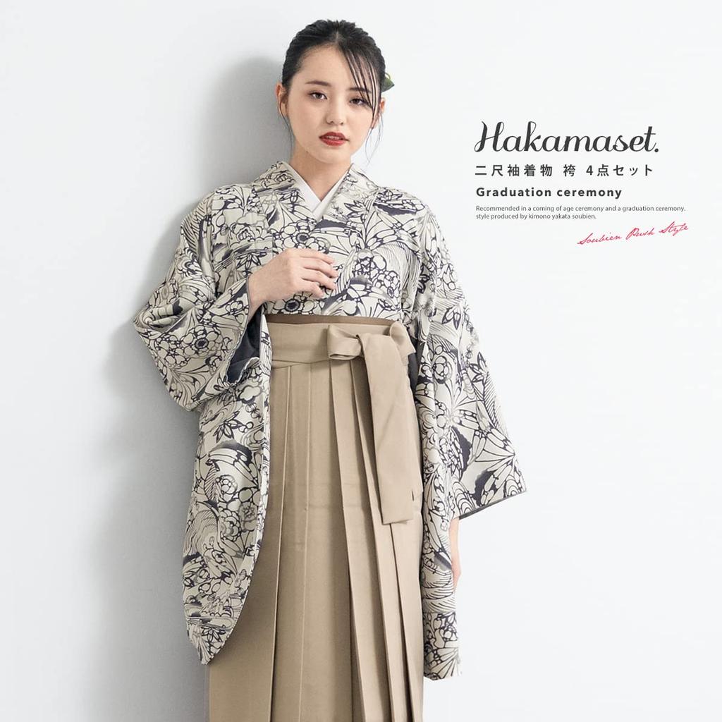 [SOUBIEN] Soubien Hakama 4-teiliges Set (Nishaku-sode KimonoHakamaNagajubanObi) Damen-Abschlussfeier SS 2 shaku 2 sun 83cm Grau x Beige Botanisch