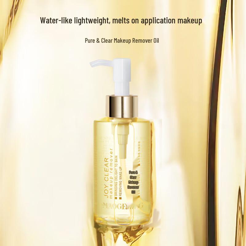 MAOGEPING Jingyue Clear Makeup Remover Oil 150ml