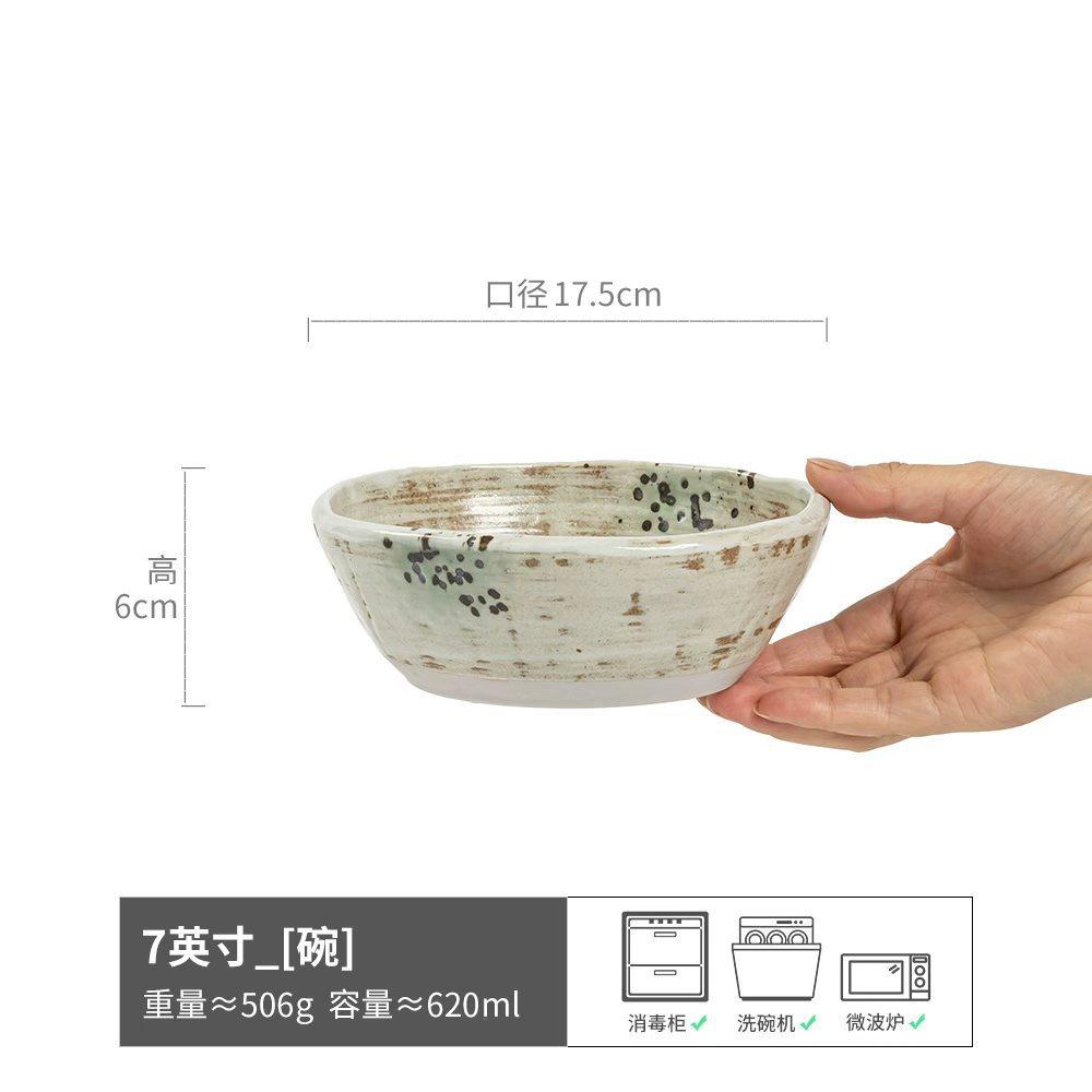 Astonished Wind Special-Shaped Bowl Features Thick Ceramic Bowl High Value Salad Bowl Noodle Bowl Retro Tableware Bowl