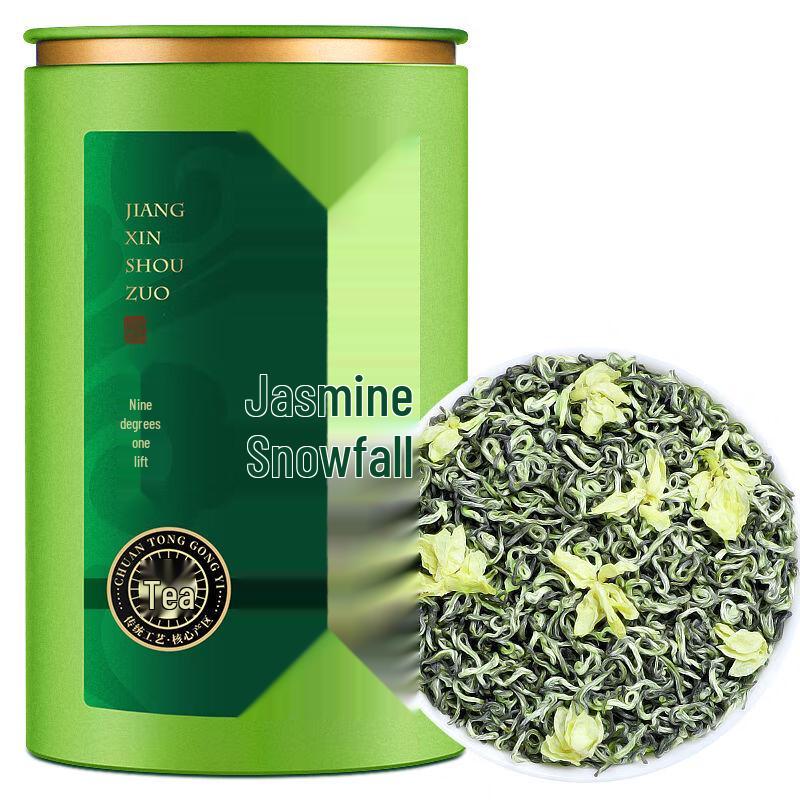 Lüshangsi Premium Jasmine Snowfall Tea