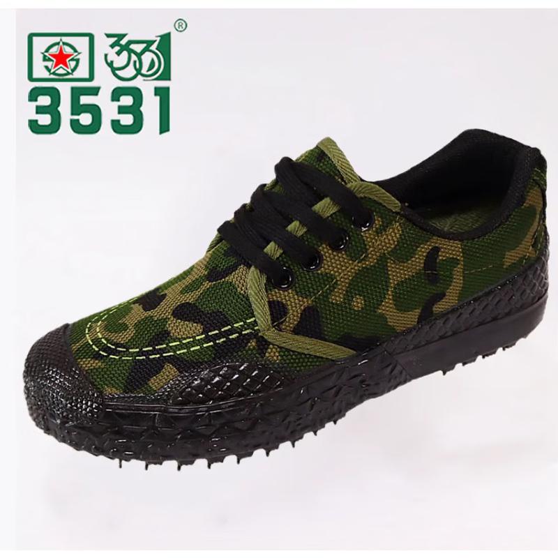 3531 Labor Protection Liberation Shoes 36-46