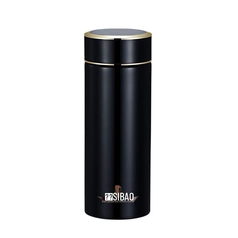 SIBAO Chenguang Q1 380ml Stainless Steel Thermos Cup