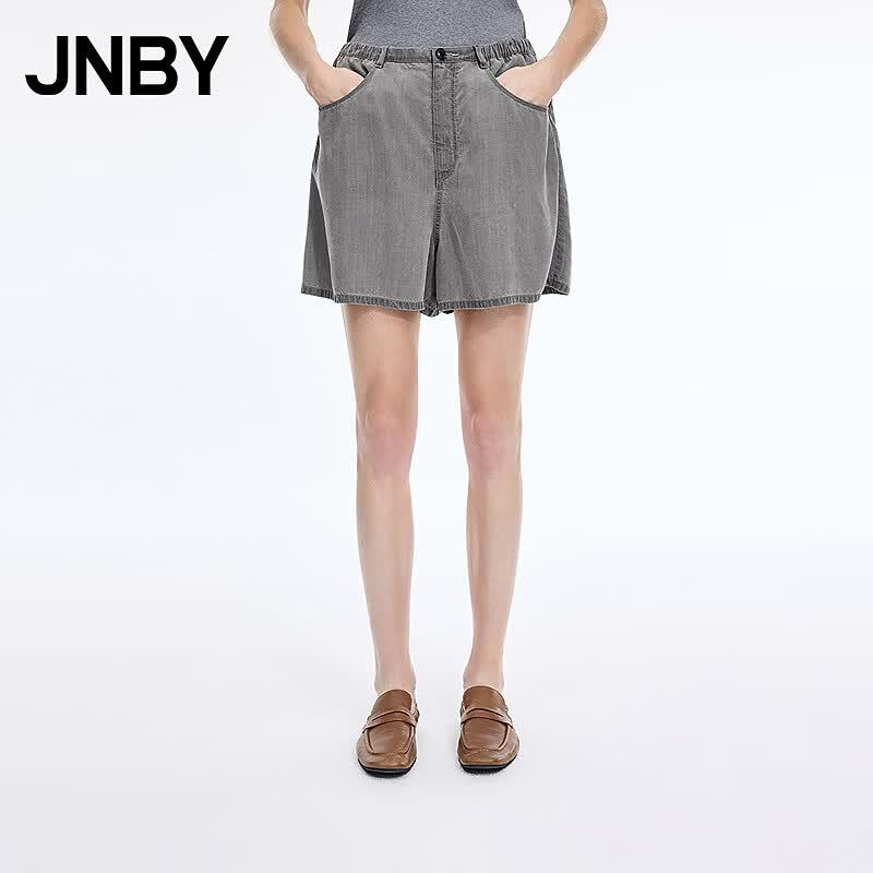 JNBY A-Line Loose Denim Shorts XS