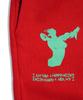 Aimnaseohyumeonbiing Ballerina Sweat Pants - Wine