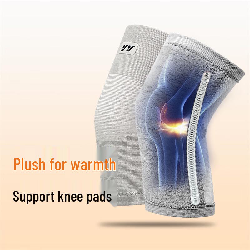 Strong Winter Warm Knee Support for Seniors
