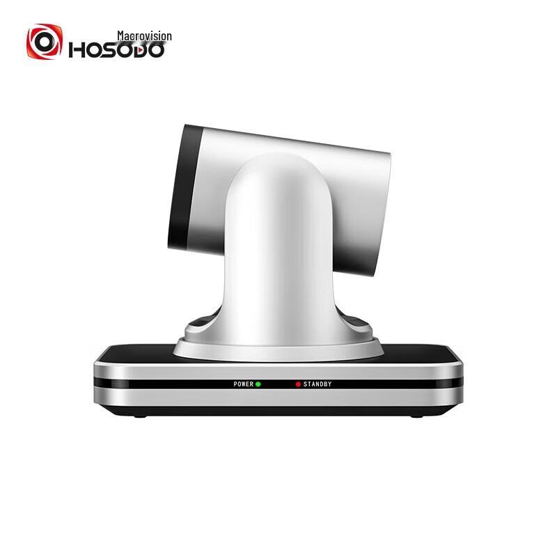 HD Video Conference Camera with 24x Zoom (CN version)