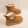 Children's snow boots girls' cotton boots boys' cotton shoes winter new boots women's warm large cotton velvet classmates