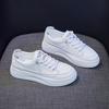 Scarpe da Donna Moda Traspiranti Scarpe Basse da Donna con Zeppa Scarpe Bianche da Donna Casual Scarpe Rialzate Zapatos Mujer