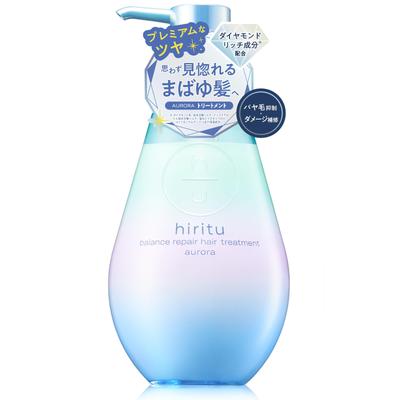 Hiritu Balance Repair vlasová kúra Aurora [Série Ultimate Shine] - Proti krepatění, Oprava poškození, Čisticí PPT & Aminokyseliny, Černý rybíz & Pačuli
