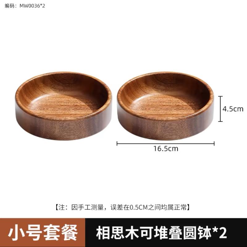 Wooden Fruit Plate Snacks Compartment Tray Home Living Room Fruit Plate Nuts Snacks Platter Kitchen Supplies