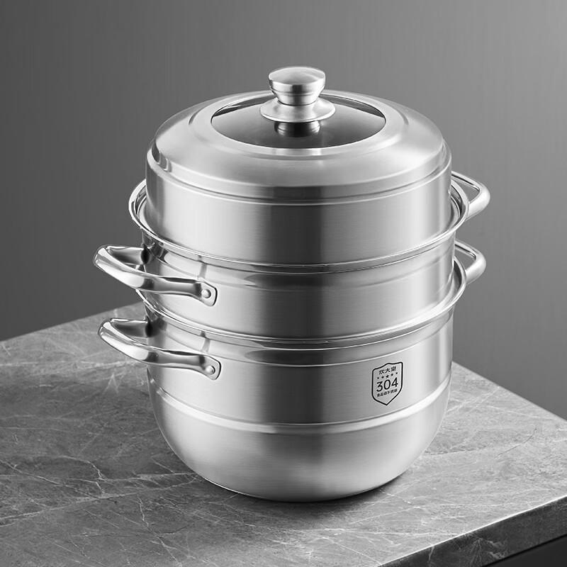 

Cooker King 3-Layer Stainless Steel Steamer