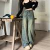 Nostalgia Straight Jeans Women Spring and Autumn Outside Wear Pear-shaped Casual Retro Loose Drag Ground Wide Leg Trousers Long Denim Pants