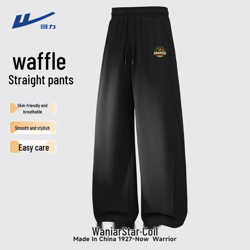 

Warrior Men s Waffle Knit Straight Leg Casual Pants XL