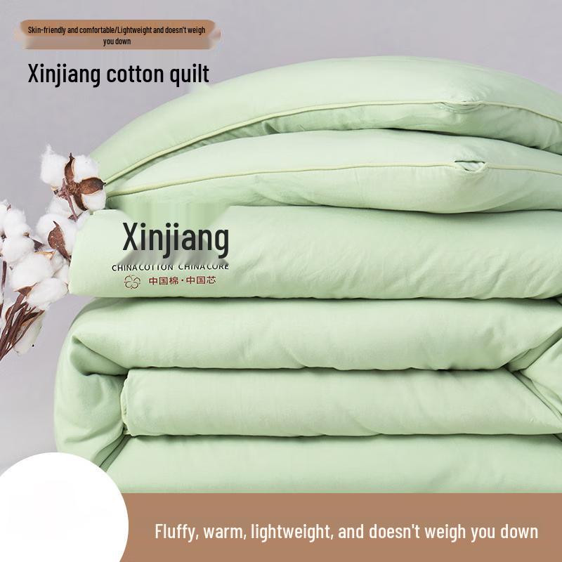 

Saikalong Xinjiang Cotton All-Season Quilt