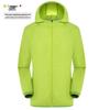 Unisex UV Protection Windbreaker - Customizable Logo