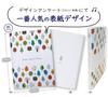 Note Life Diary, 3-Year Diary, B5 Size, Made In Japan, Soft Cover, Easy To Open and Write In, PUR Binding, Dated (Start Anytime), Bookmark Included