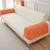 Elastic Sofa Armrest Cover Stretch Couch Arm Protector Sofa Cover  for Home Furniture Decor