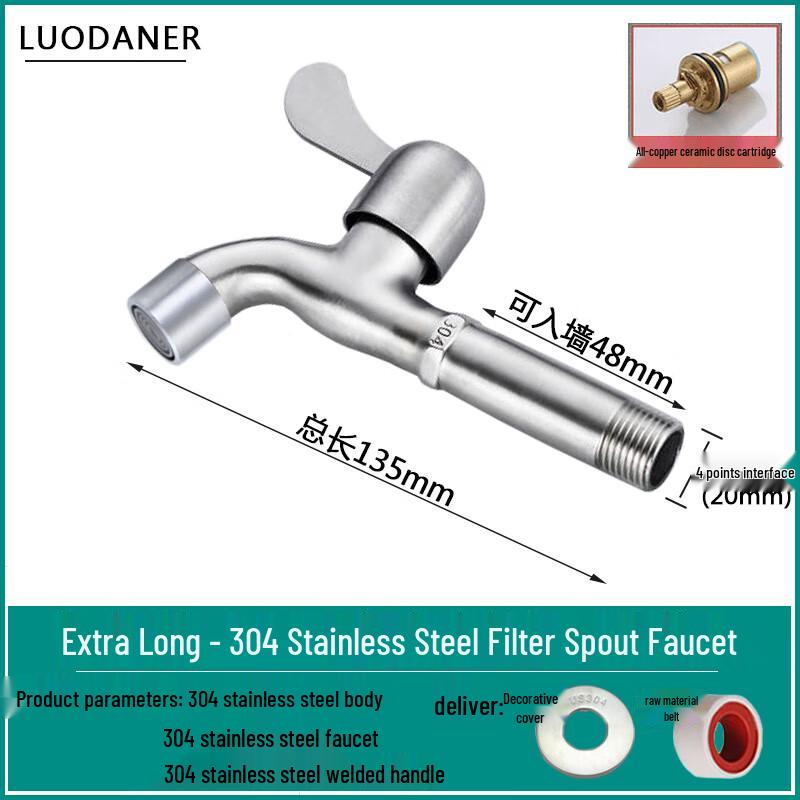 ZISIZ Extra-Long Washing Machine Faucet