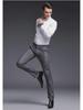 Herren Slim Fit Elastische Freizeit Business Hose - Herbstkollektion