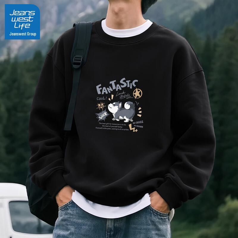 

JEANSWEST LIFE Men s Loose-Fit Graphic Pullover Sweatshirt 2XL (185)
