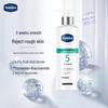 Vaseline AHA Smooth & Firming Body Lotion