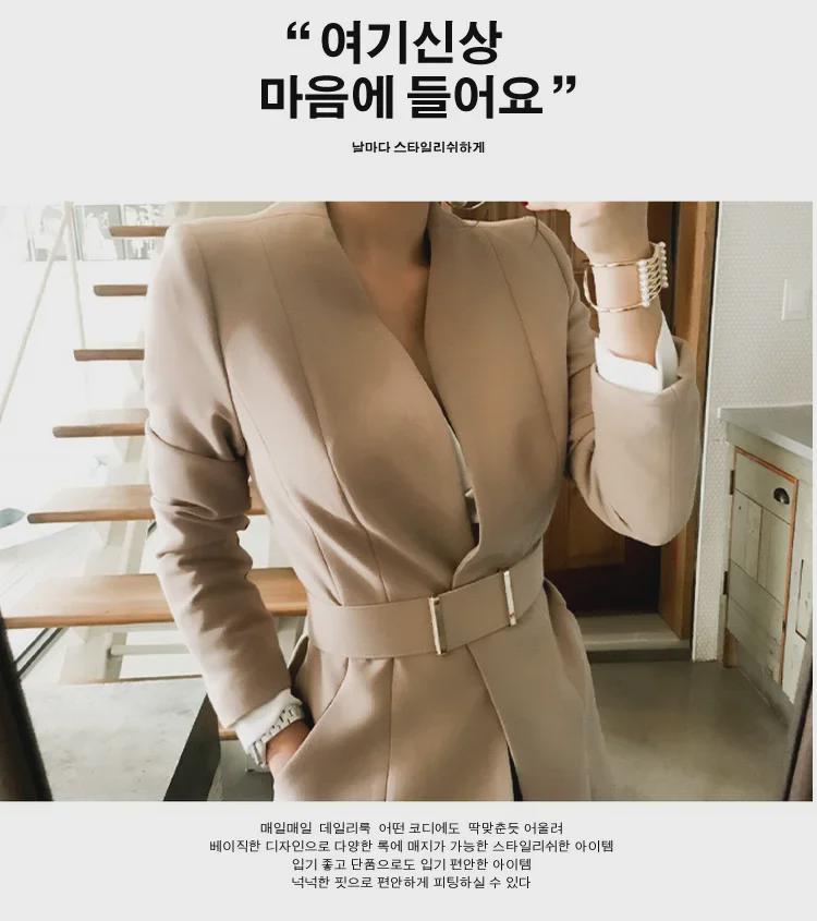 2025 Autumn New Korean Women's Long Blazer & Slim Trousers Set