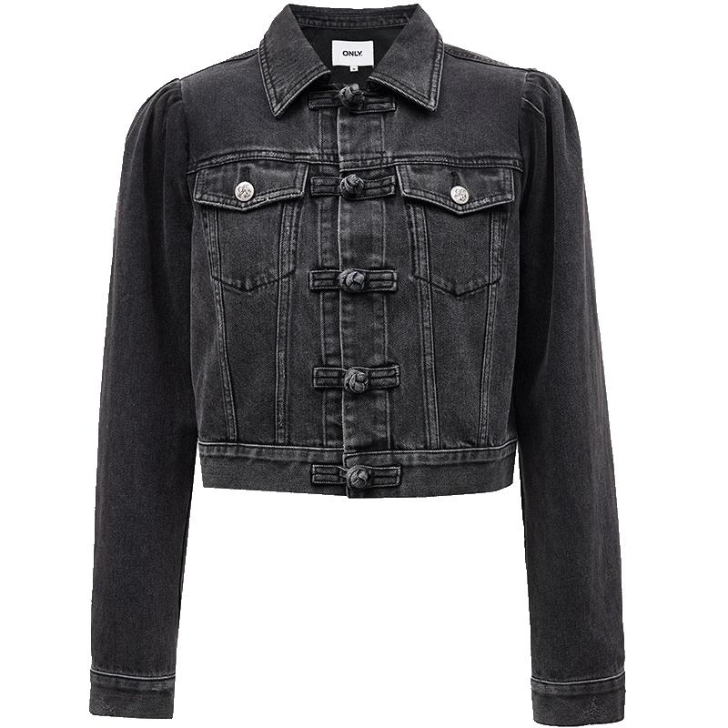 

ONLY Women s Elegant New Chinese Style Puff Sleeve Denim Jacket XS