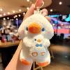 Bear Plush Animal Keychain Rabbit Hugging Series Plush Doll Keyring  Christmas