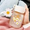 Daisy Mini Portable Glass Cup