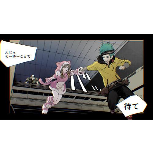 Anonymous;code - Switch