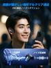 Wireless Bluetooth AAC Low Latency ENC Call Noise LED Battery Level 48 Hours IPX7 Compact and with Ear Black Earphones, 5.4, Compatible, 14.3mm
