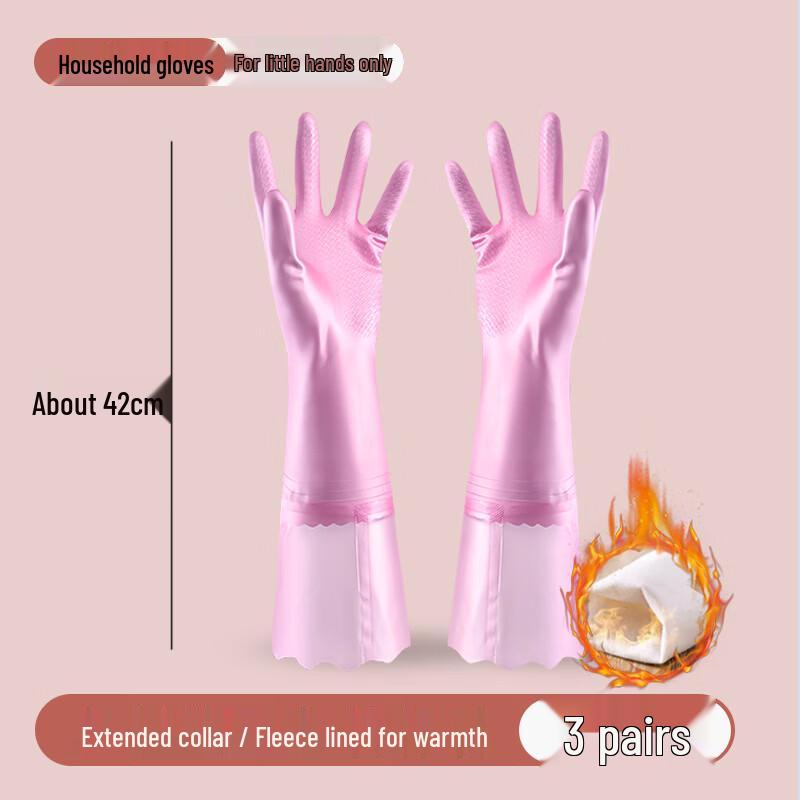 Warm Lined Waterproof Dishwashing Gloves