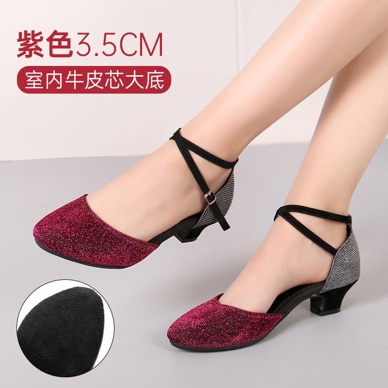 Zapatos de Baile de Salón para Mujer Zapatos de Baile Latino Dama Punta Cerrada Zapatos de Salsa Tacón Bajo Zapatos de Baile Latino Mujer 3.5cm/5.5cm