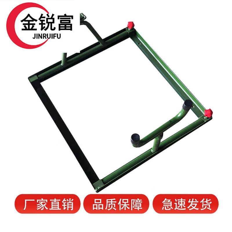 JinRuiFu Type 95 Sighting Training Gun Stand