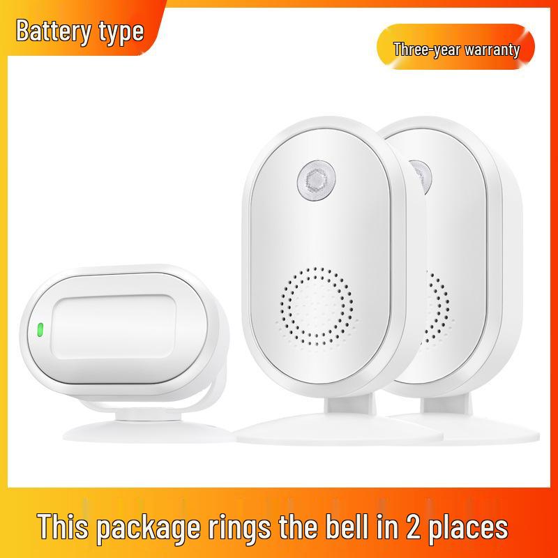 Sensor Store Entrance Alert: Welcomer Anti-theft Alarm and Split Doorbell for Supermarkets.