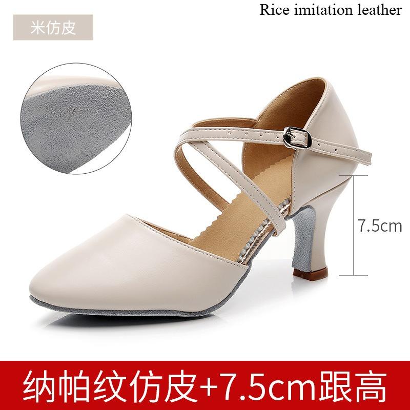 Women Dance Shoes Latin Party Tango Jazz Elegant Dancing Shoes Lace-up Suede Sole Closed Toe Microfiber Leather 7 Colors