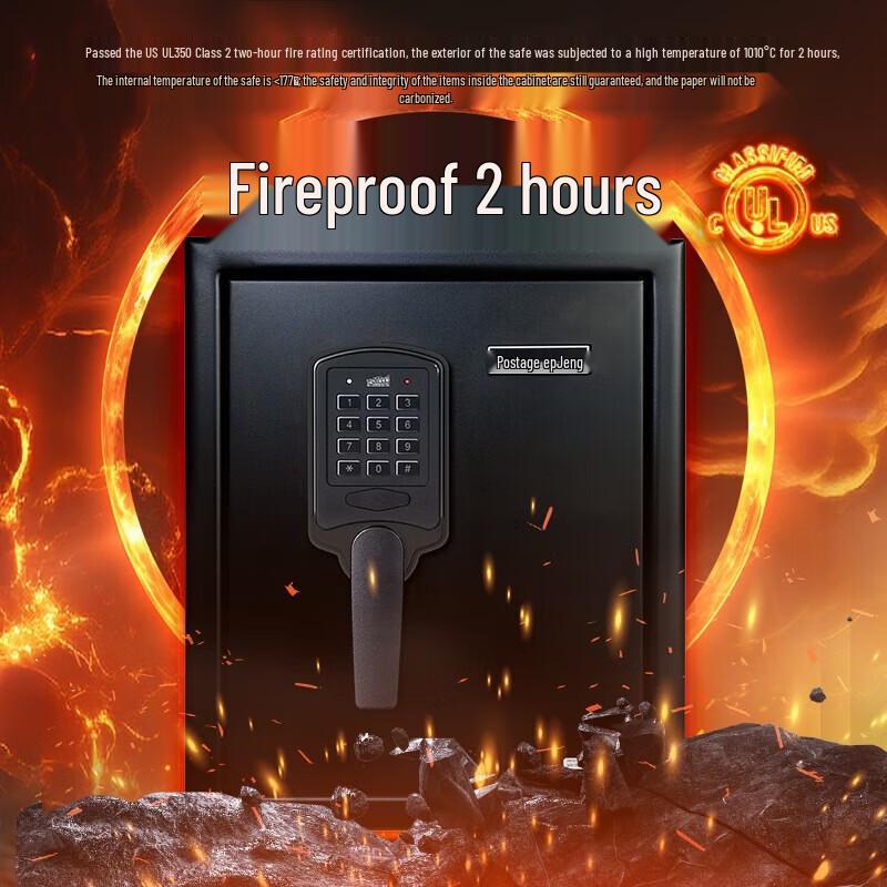 Огнестойкий Водонепроницаемый Электронный Сейф Сертифицированный UL GUARDA