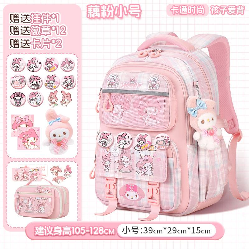 Cartoon multi-compartment schoolbag, female student-level large-capacity backpack, cute new girls' back