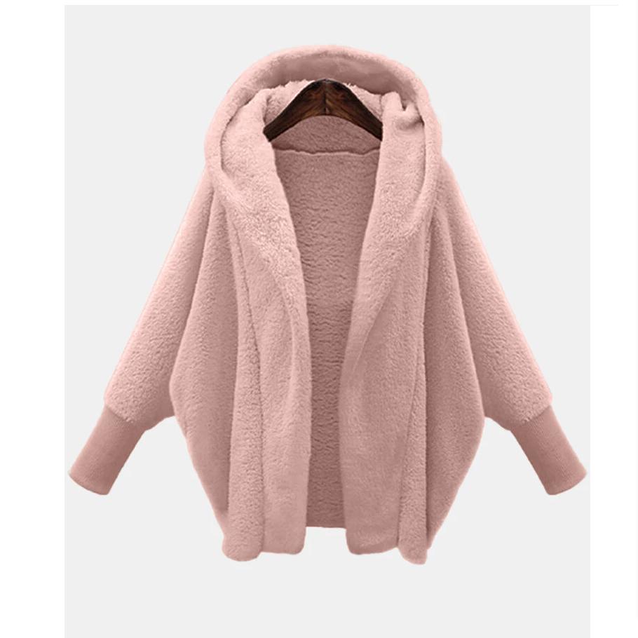 Autumn and Winter Women's Solid Color Long-sleeved Hooded Loose Plush Jacket Women