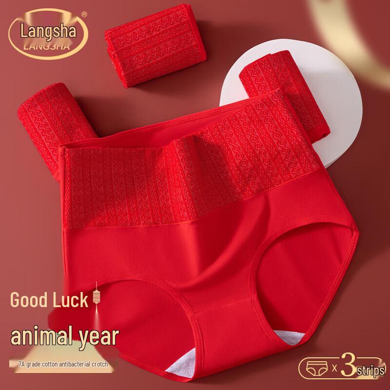 

Женские красные хлопковые кружевные трусы-слипы с высокой посадкой Lonsa XL