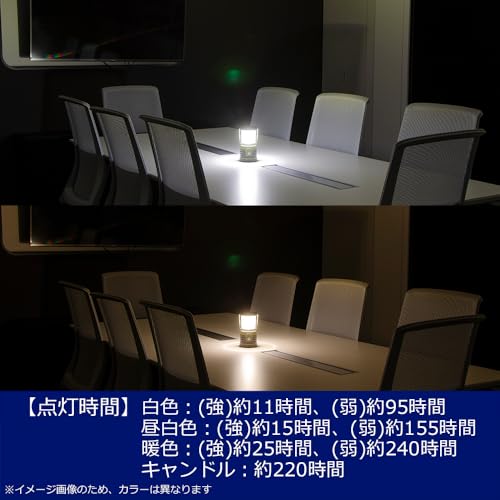 [Special Edition] GENTOS Explorer LED Lantern, D Battery Operated, 1000 Lumens, EX-109D-BK, Black, Camping, Outdoor Light, Emergency Lighting